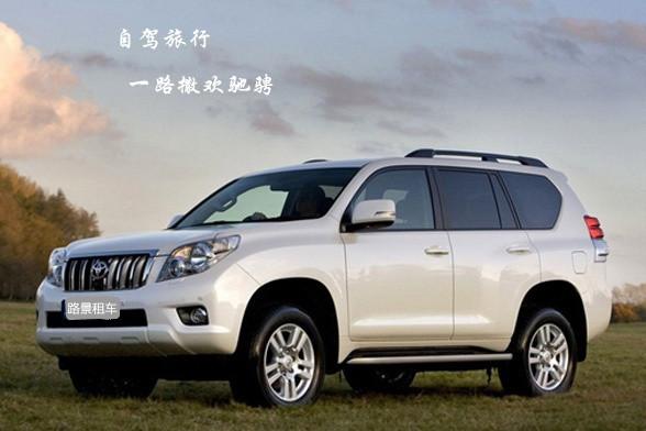 成都出發(fā)去稻城亞丁，自駕和自由行那個(gè)好?