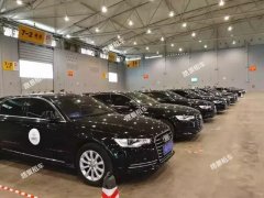 聯(lián)合國世界旅游組織大會用車——奧迪、別克、考斯特