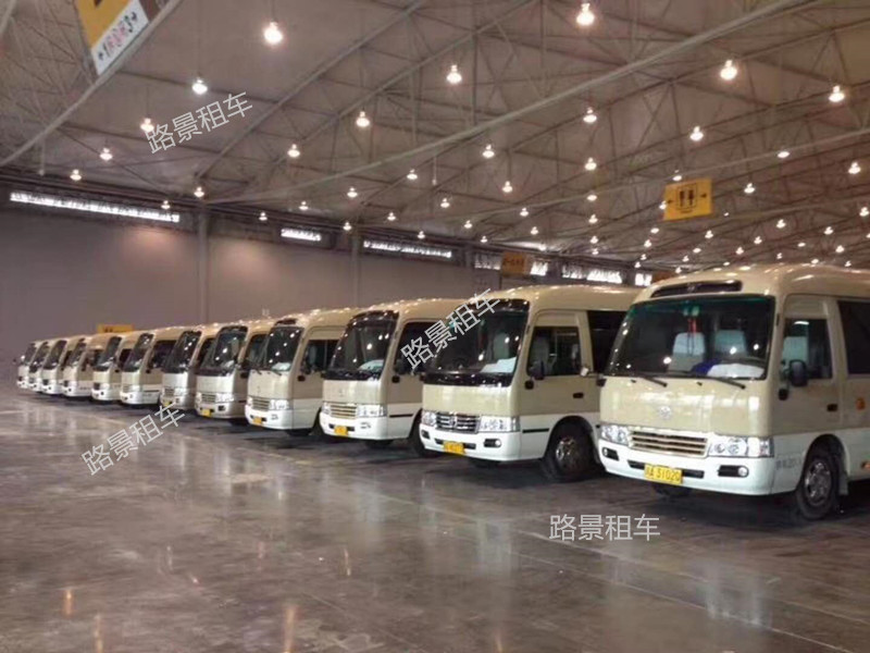 長期租車